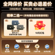 籟特易耳【2025新款-重磅新品】星環(huán)ultra藍(lán)牙耳機(jī)入耳式真無線HiFi音質(zhì)主動(dòng)降噪超長續(xù)航游戲音樂運(yùn)動(dòng)耳機(jī) 全網(wǎng)保價(jià)-拆封可退【曬單贈(zèng)耳機(jī)套】 LDAC/LHDC-雙版本
