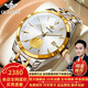 歐品客瑞士認證品牌手表男前十大系列名表機械表全自動(dòng)男士手表真鉆真金 歐品客-3226-鋼帶間白