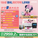 愛(ài)普生（EPSON）L8168 A4墨倉(cāng)式6色高端家用照片一體機(jī)
