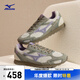 美津濃（MIZUNO）千禧復古美拉德休閑鞋男女潮流運動(dòng)鞋LG 60S 2K