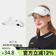 駱駝戶(hù)外防曬帽空頂帽女士薄款跑步運動(dòng)帽子韓版百搭遮陽(yáng)鴨舌帽潮