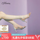 73Hours女鞋Liya夏季新款法式細跟高跟鞋仙女風(fēng)一字帶通勤涼鞋女