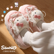 梵昇昱HelloKitty凱蒂貓棉拖鞋女秋冬季包跟外穿2025新款保暖可愛(ài)棉鞋女 凱蒂貓包根 36-37 【適合35-36碼】