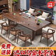 康鼎盛烏金木實(shí)木大板茶桌羅漢床組合辦公茶室桌客廳家用新款高檔泡茶臺 如意羅漢床+5蘇美特椅+茶水柜 2.0米烏金木圓邊茶桌