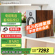 B&W寶華韋健606 S3 書(shū)架式 HIFI音響 2.0無(wú)源音箱 高保真 發(fā)燒級 需搭配功放使用  相思木色 1對