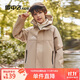 雪中飛童裝兒童男女童印花三合一戶(hù)外夾克外套卡其色160