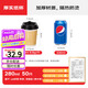 拜杰一次性咖啡杯奶茶杯豆?jié){杯熱飲杯一次性杯子牛皮紙杯50只裝280ml
