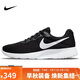 耐克NIKE女休閑鞋透氣緩震TANJUN運動(dòng)鞋DJ6257-004黑白37.5
