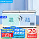 榮事達（Royalstar）冰柜商用大容量全冷凍臥式冰柜家用冷藏冷凍兩用冷柜雙溫商用大冰柜冷凍柜展示柜 【高性價比】426升雙溫【一級能效】