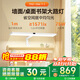 孩視寶護眼燈全光譜壁掛可夾臺燈護眼學(xué)習燈學(xué)生讀寫(xiě)陽(yáng)光燈書(shū)桌大路燈 【升級款多場(chǎng)景】TF07-75W-T-1包安裝