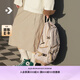 匡威（Converse）CONVERSE匡威官方 Straight Edge男女巴恩風(fēng)電腦雙肩包10023003 10023003-A02/沙色 OSFA
