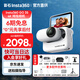 Insta360影石【6期免息 咨詢立減】GO 3S 4K拇指相機 Vlog騎行親子寵物運動相機防水防抖攝像機口 標準套裝【咨詢客服有驚喜】 【靈動白】咨詢有禮 【64G內(nèi)存】