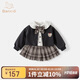班喜迪兒童學(xué)院風(fēng)套裝秋裝女童公主裙嬰兒寶寶衣服春秋男童三件套姐弟裝 深灰女 80