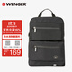 威戈（WENGER）瑞士軍刀14英寸筆記本電腦包商務(wù)雙肩背包黑色出差605076