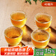 雅集錘紋品茶杯喝茶杯4只裝 家用功夫茶具手工加厚小茶杯