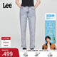 Lee【張凌赫代言】涼涼褲25新品411高腰小直腳淺藍女涼感牛仔褲潮 淺藍色 30