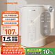九陽（Joyoung）熱水壺燒水壺電水壺1.5L 5段水溫 316L不銹鋼內膽 0膠水 恒溫電水壺K15ED-W521