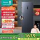 海信（Hisense）240升立式冰柜 變頻一級能效風(fēng)冷無(wú)霜冷柜 母嬰母乳冷藏冷凍抽屜式單門(mén)冰箱BD-240WPVUT