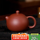 百年利永宜興紫砂壺純全手工原礦紫泥西施壺功夫茶具泡茶壺家用190ml