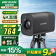 ?？低暎℉IKVISION）直播相機Master大師單反級電腦直播攝像頭4K超清攝像機18倍變焦豎屏網(wǎng)絡(luò )抖快美顏帶貨設備 【168R PRO】 4K 超清升級款