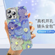 江銘 適用蘋(píng)果12Pro手機(jī)殼iPhone 12 Pro保護(hù)套TPU軟殼鏡頭精孔6.1英寸防摔超薄不沾指紋女生款網(wǎng)紅款