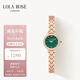 LOLA ROSE羅拉玫瑰手表女士手表節(jié)日禮物生日禮物女生節(jié)日禮物送女友