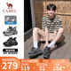 駱駝（CAMEL）老爹鞋男款銀月舒適厚底增高休閑鞋 L24A283742AM 黑/銀 42 