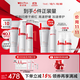 薇諾娜舒敏潔水乳3件套洗面奶爽膚水特護霜乳液面霜護膚品