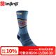 injinji戶外襪長筒加厚coolmax登山徒步攀巖運(yùn)動襪子越野跑襪毛巾底冬 湖泊 M（40.5-44）