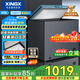 星星（XINGX）300升家用減霜凈味薄門(mén)冰柜 冷藏冷凍轉換冷柜 節能頂開(kāi)冰箱 BD/BC-300KE國家補貼