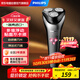 飛利浦電動(dòng)剃須刀刮胡刀【S1000系列多維浮動(dòng)】原裝進(jìn)口鋼材 全身水洗生日情人節禮物送男友老公 S1213