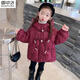 雪中飛（SNOWFLYING）女童羽絨服冬季新款時(shí)髦兒童裝韓版加厚洋氣寶寶冬裝輕薄外套 酒紅色 130 cm