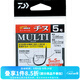 DAIWA達億瓦 D-MAX 黑鯛 SSMULTI 磯釣魚(yú)鉤海釣有倒刺 進(jìn)口釣魚(yú)鉤 5號