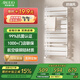 阿洛德小背簍暖氣片壁掛式衛(wèi)生間暖氣片水暖散熱器銅鋁復(fù)合暖氣片置物架 B款抗菌銅鋁奶油白400mm 中 0.8米高