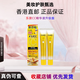 ROHTO升級版樂(lè )敦CC精華液20ml早c晚a提亮去黃改善暗沉膚色修復淡化痘印 【2支】升級版樂(lè )敦精華液20ml