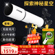 佳泊天文望遠鏡專(zhuān)業(yè)宇宙級觀(guān)星高倍兒童入門(mén)級家用星云1000000專(zhuān)業(yè)級 大口徑超清深空攝星手機套裝