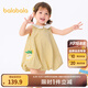巴拉巴拉【商場同款】嬰兒連衣裙女童裙子蓬蓬裙2025新款夏裝甜美 黃咖色調(diào)00435 100