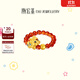 潮宏基 吞金獸黃金貔貅紅瑪瑙戒指女士足金轉(zhuǎn)運(yùn)珠串珠禮物女 彈力繩 可調(diào)節(jié)約12-15號(hào)圈