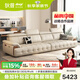 狄普意式極簡(jiǎn)真皮沙發(fā)國(guó)家補(bǔ)貼客廳可調(diào)節(jié)現(xiàn)代新款直排皮藝玉衡沙發(fā) 3.4m：Ultra版3.0框架 接觸面洋東米洛提青皮 S+級(jí)牛皮