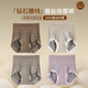 美宅高腰收腹內褲鉆石腰線(xiàn)塑身100A抗菌桑蠶絲底襠大碼三角內褲女 琥珀棕+奶茶膚+摩卡棕+胭脂粉 L 120斤-140斤