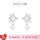 范琦（Fanci）銀飾 光芒系列貝珠耳釘女款S銀設計感高級仿珍珠耳飾禮物 光芒貝珠耳釘 無(wú)規格
