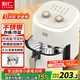利仁（Liven）空氣炸鍋無(wú)涂層0涂層304不銹鋼內膽4.5L大容量不用翻面家用一體機烤箱KZ-J4503(升級款)