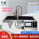 中敏全自動(dòng)智能在線(xiàn)式噴碼機 打生產(chǎn)日期打碼機紙箱瓶蓋條形二維碼 全自動(dòng)流水線(xiàn)打標機 噴碼一體機配原裝快干黑色（12.7mm）