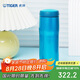 虎牌（TIGER）不銹鋼原裝進(jìn)口保溫保冷水杯子七夕禮物MJA-B048-ABT水藍(lán)色480ML