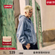 Levi's李維斯25年秋冬新款男士美式復古水洗做舊休閑牛仔夾克外套 中藍 L