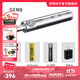奈特科爾gem8/gem10uv珠寶鑒定系無(wú)極調光聚光玉石寶石檢測手電筒 GEM8白光【單電+單充】