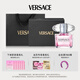 范思哲（VERSACE）侯明昊同款粉耀晶鉆女士淡香水七夕情人節(jié)禮物 晶鉆女士香水90ml