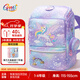 Gmt for kids書包小學(xué)生兒童大容量禮物超輕護脊減負(fù)1-4年級男女獨角獸Light