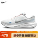 耐克NIKE女子跑步鞋W NIKE JOURNEY RUN運動(dòng)鞋 FJ7765-006灰白37.5