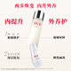 SK-II神仙水230ml+光子小燈泡30ml化妝品sk2護膚品套裝生日禮物skii